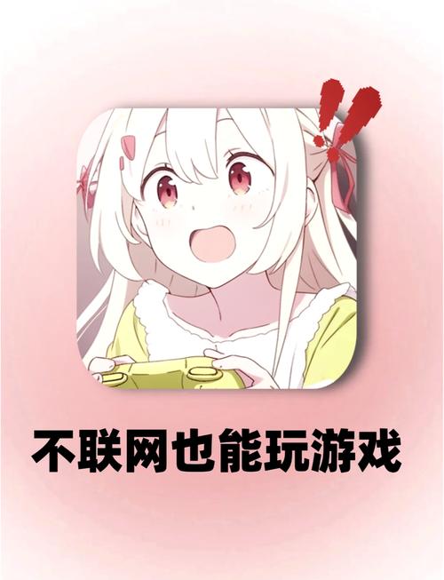 还在找耐玩的单机游戏？这篇文章帮你解决烦恼