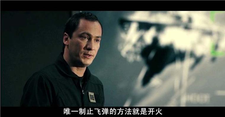 空中决战:精彩绝伦的空中搏斗,感受速度与激情!