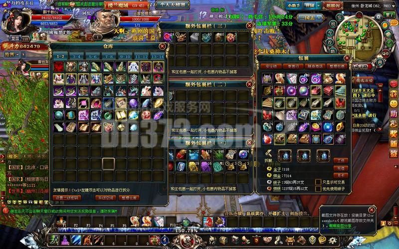 御龙在天董卓副本:高效刷经验的最佳方法