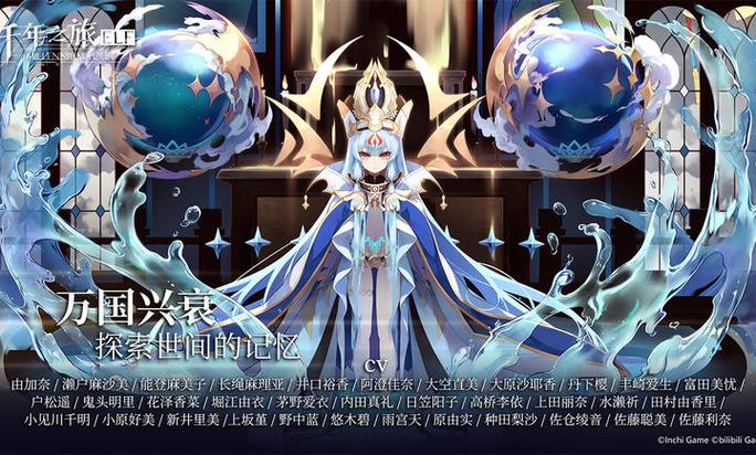 花之魔女更新地址已公布,快来体验全新游戏内容!