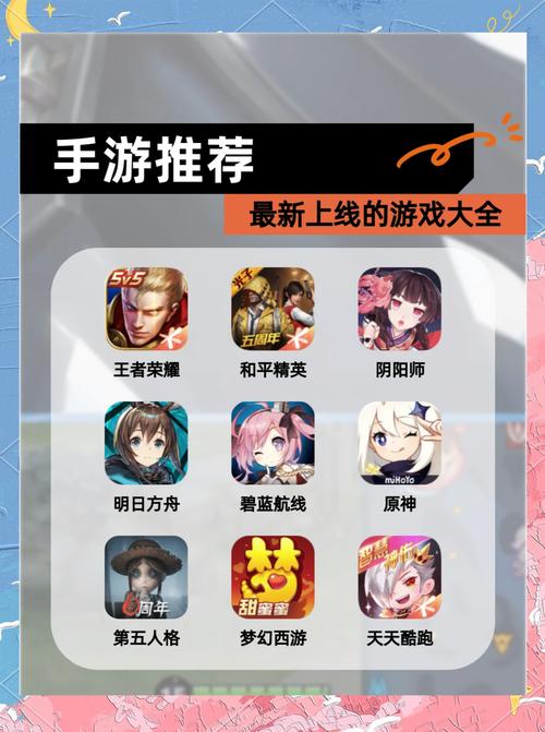 所有游戏免费下载：海量游戏资源，等你来体验！