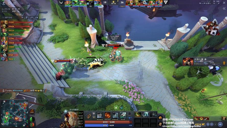 TI3经典战役:重温DOTA2史诗级对决