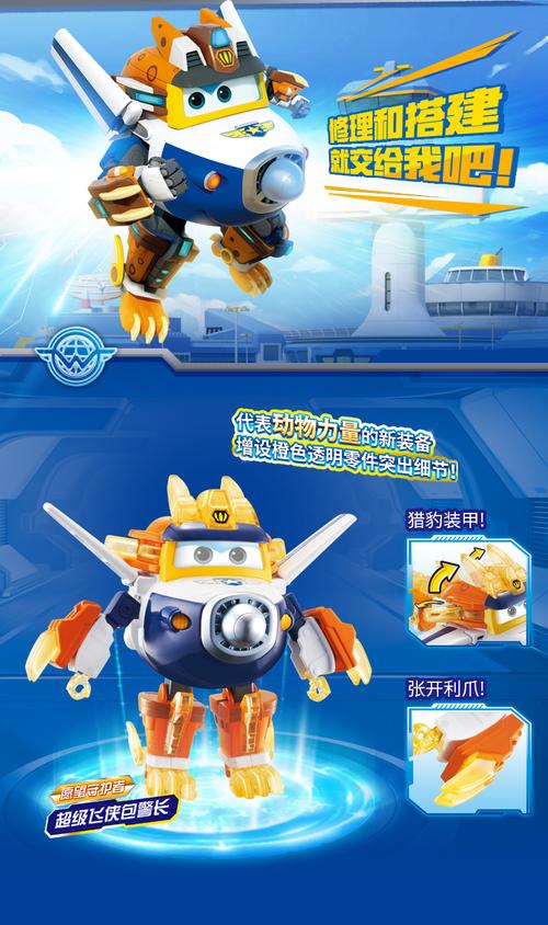 如何下载伊甸守护者?简单几步轻松搞定