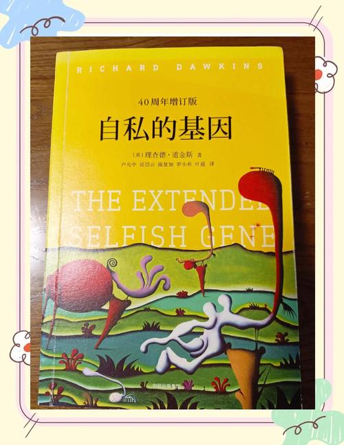 女王蜂王房的秘密:蜂王如何生存繁衍