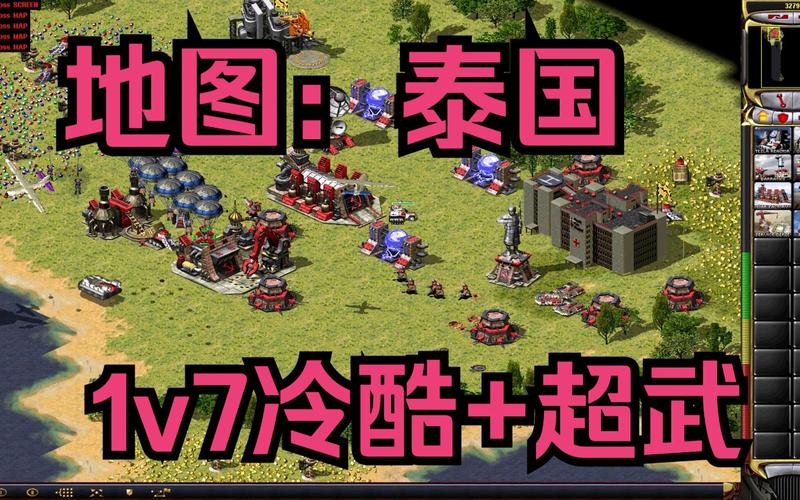 红警2显示问题解决：画面模糊、卡顿怎么办？