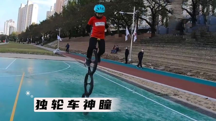 体重超标?教你如何选择合适的死亡独轮车