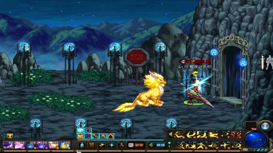 魔兽世界:轻松获得暗影迷宫钥匙的方法