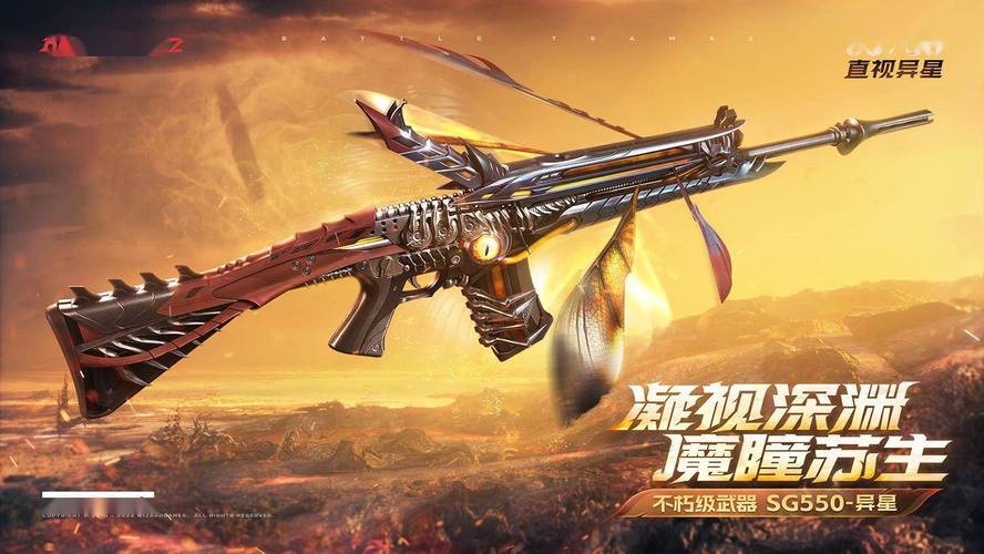 杀戮空间2:血腥刺激的合作射击游戏,爽快击杀僵尸!
