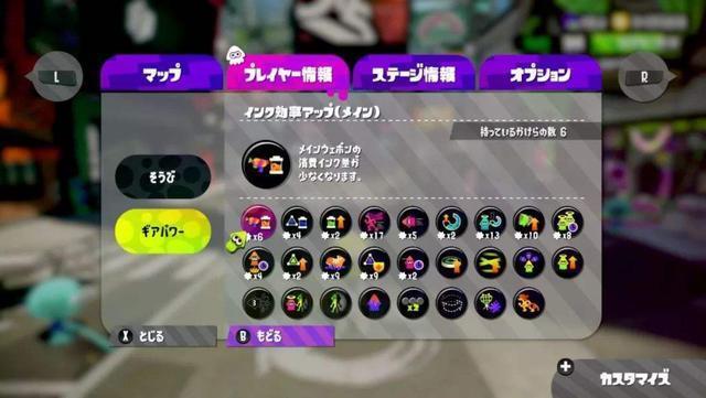 完蛋我被美女包围了编剧：从创意到爆红，游戏制作全解析