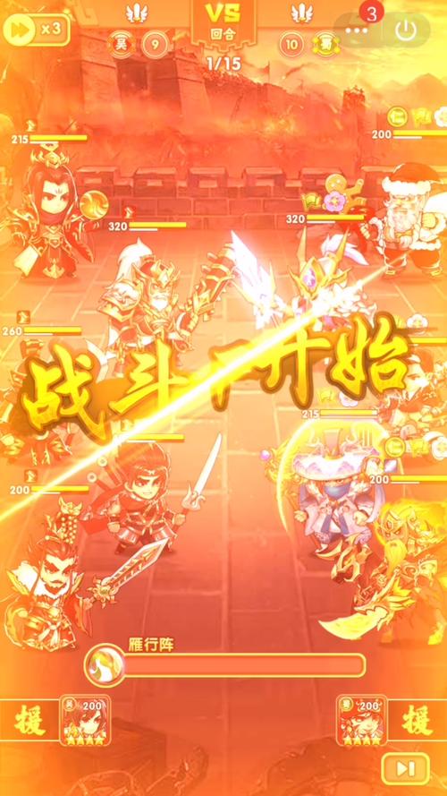 想玩转胡莱三国?真孙策技能搭配及玩法详解