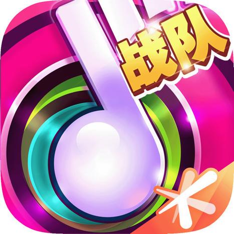 节奏大师单机版破解版下载：免费畅玩所有歌曲