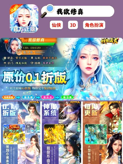 357游戏网:安卓苹果游戏下载平台,游戏爱好者必备!