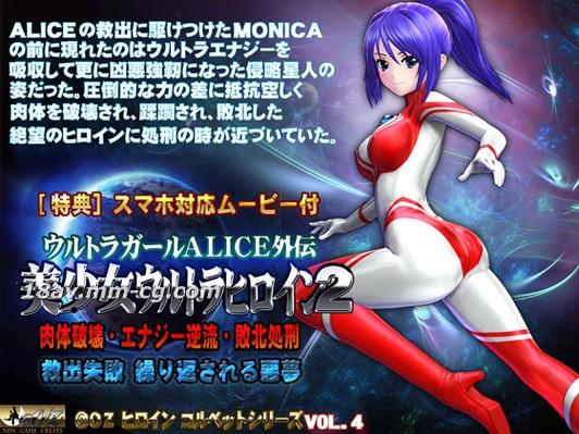 超昂大战最新版本下载:体验全新美少女养成乐趣