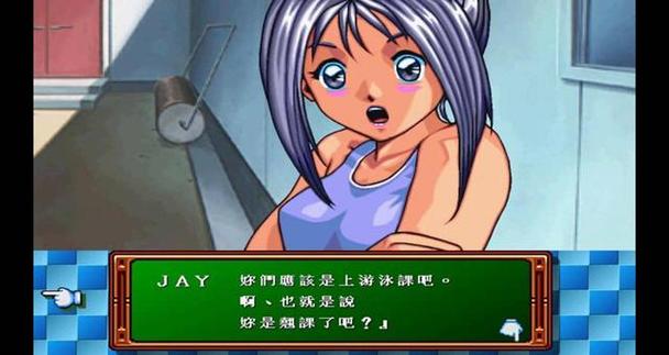 爆款游戏完蛋我被美女包围了排名解读，它凭什么这么火爆？