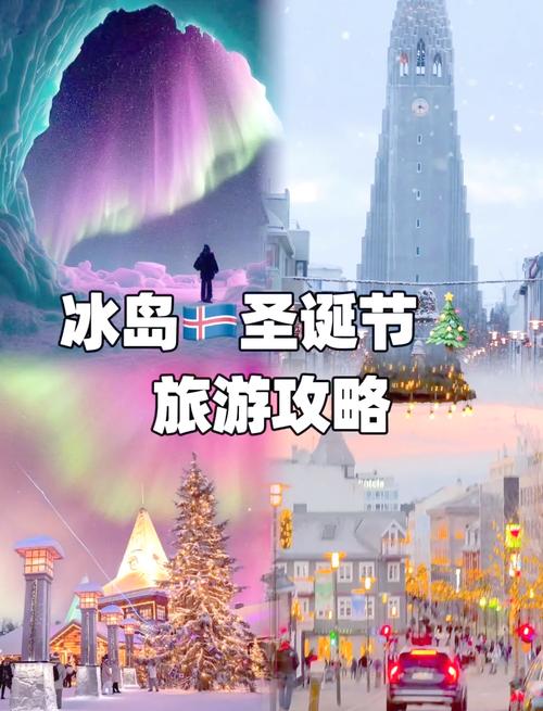 去圣诞岛旅游怎么办签证?圣诞岛位置及旅游攻略