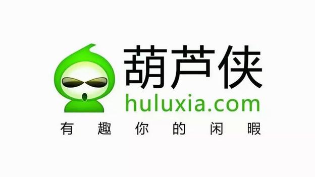 快速下载葫芦侠普通版：畅玩更多精彩手游