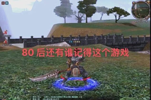 想玩2.5D网游？这份排行榜不容错过！