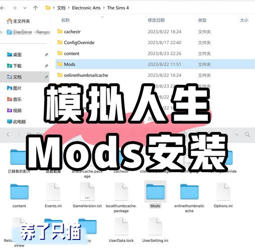 想玩SOB欧替合集？这里教你如何安全下载