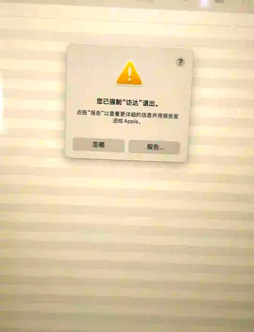 红警2游戏卡住怎么办?电脑配置低也能流畅运行