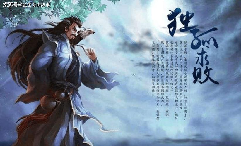 江城创业记杨过游戏:穿越古代当老板,发家致富享人生