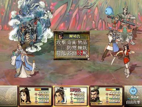 哈皮星球游戏好玩吗？新手玩家入门指南