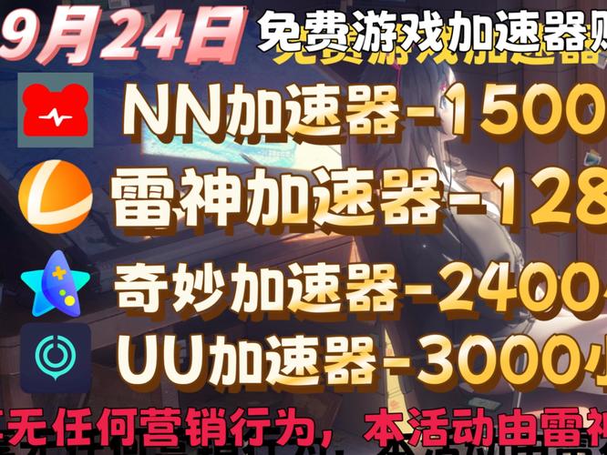 所有游戏免费下载：海量游戏资源，等你来体验！