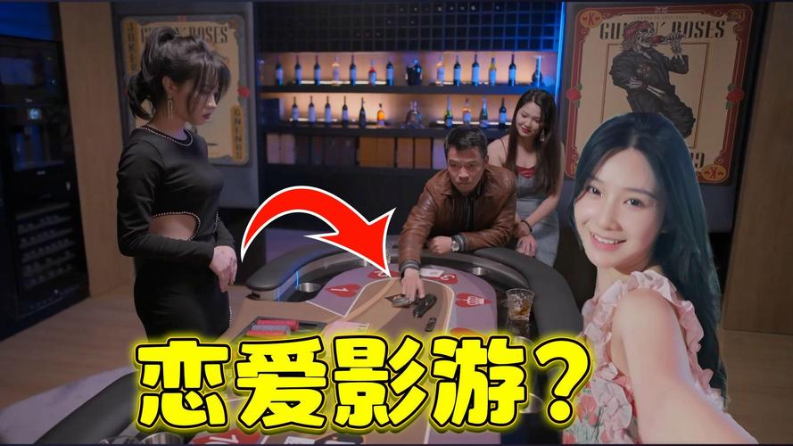 三日危情游戏下载:高清完整版,轻松下载无压力