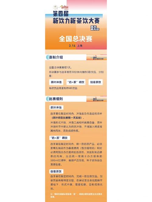 2023S7总决赛门票火热开抢,内场票价高达1280元!