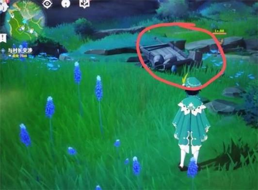 冬之利刃任务攻略:如何击败恒焰领主?