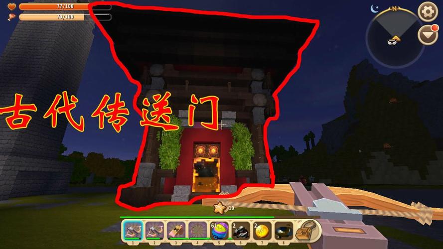 迷你世界古代地图怎么玩？最全古代传送门开启教程！
