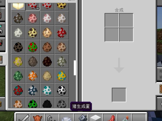 我的世界基岩版1.19更新内容:有哪些新生物和方块?