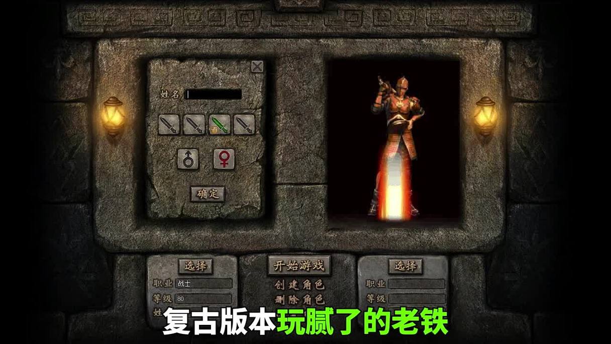 魔兽争霸隐藏英雄密码:轻松解锁所有隐藏角色