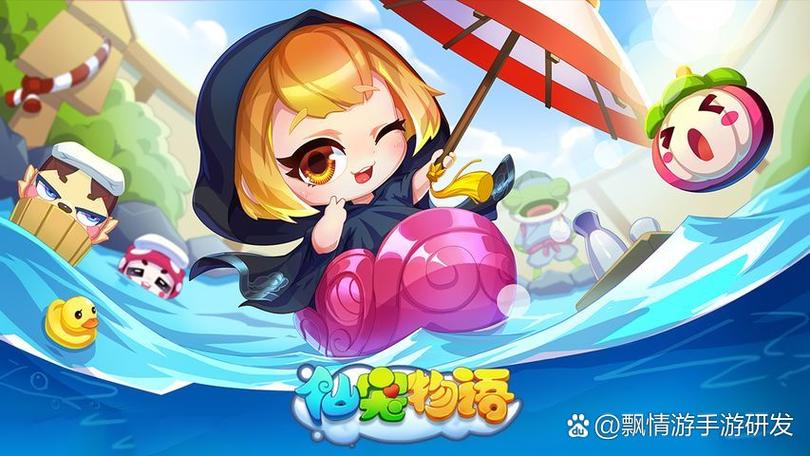 寻找梅麻吕姐妹？杨过主题游戏带你开启新世界！