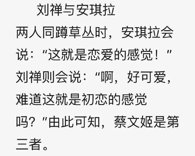 抓到冒险者酱游戏攻略：通关秘籍与隐藏彩蛋