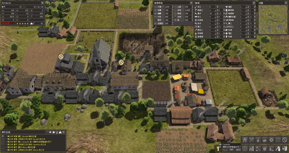 永恒的王国游戏攻略：进阶玩法及隐藏成就解锁