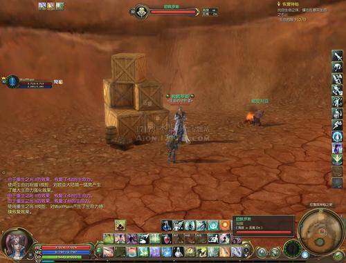 永恒之塔免费游戏?全面揭秘游戏收费方式