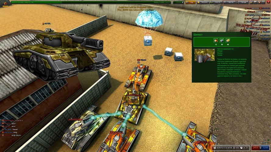 坦克世界钢甲洪流：体验最强重坦，感受史诗级战斗！