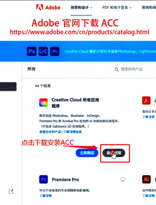 如何下载SUP?避免下载到病毒或错误版本