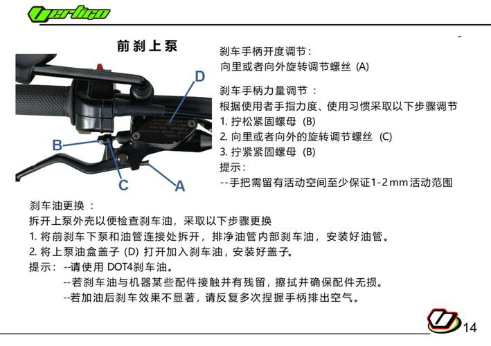 红警2：校车详解，从新手到高手进阶指南