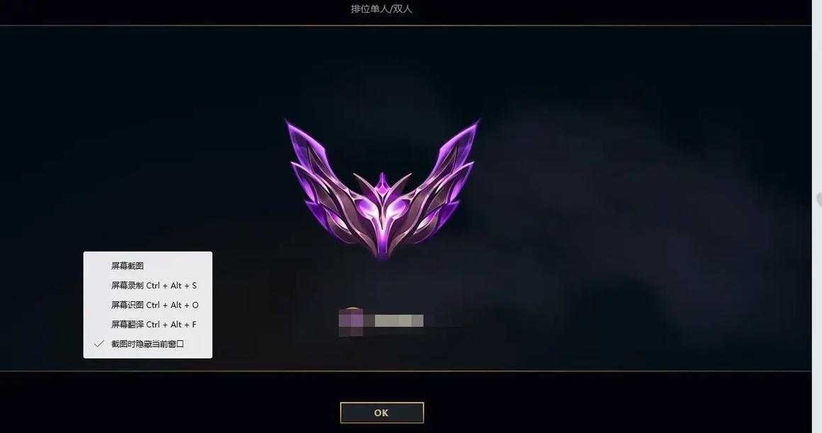 LOL一区艾欧尼亚现状:高手云集,你准备好了吗?