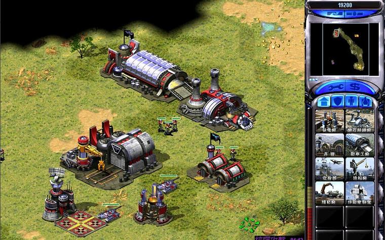 超爽红警2共和国之辉下载：解放军强势来袭