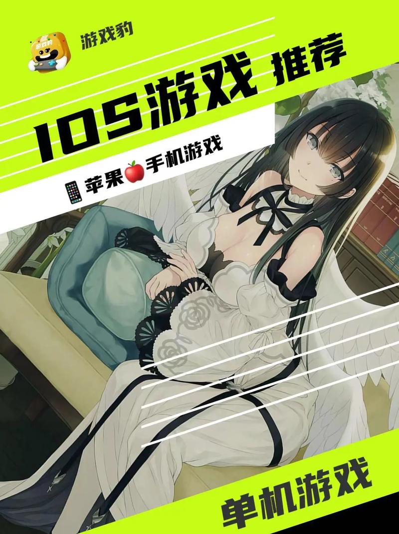 还在找好玩的手机单机游戏?这份榜单不容错过!