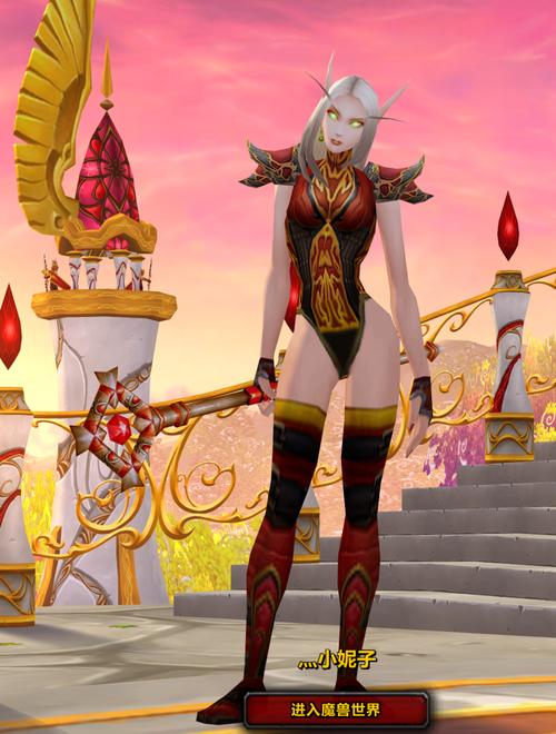 魔兽世界怀特迈恩：悲惨过去与复仇之路