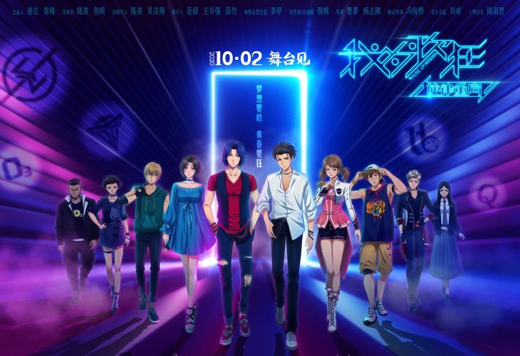 我为情狂这首歌去哪下载？高清音质资源推荐