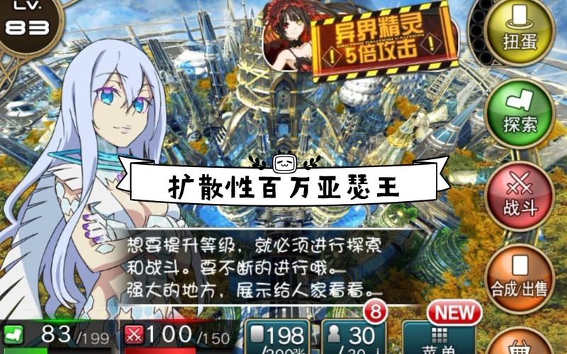 扩散性百万亚瑟王停服了吗？那些年我们一起玩的游戏