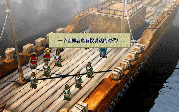 瓦岗山异闻录:一段你不知道的英雄传奇