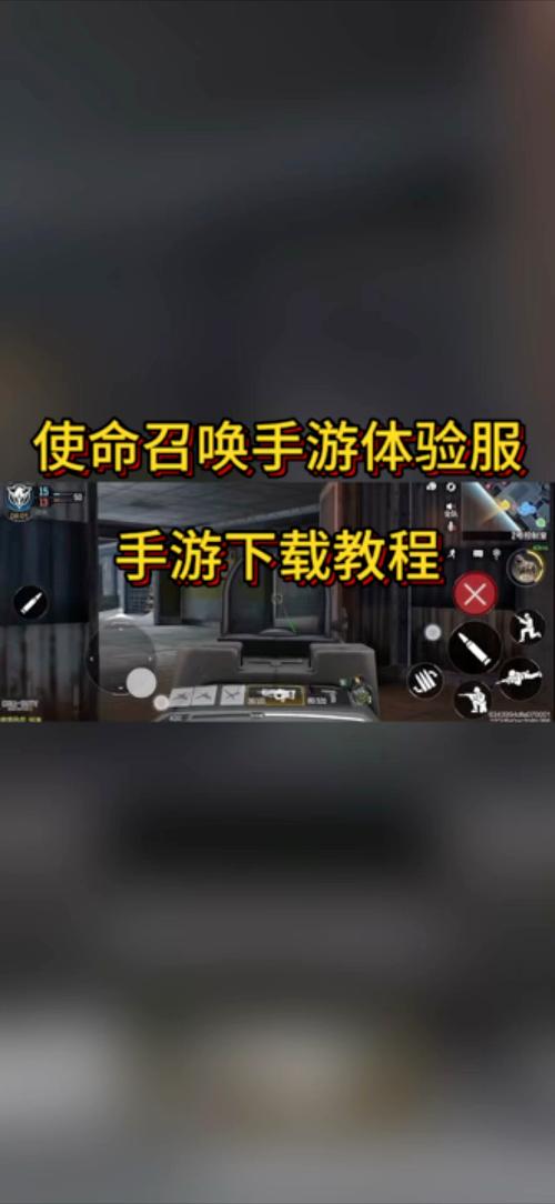 使命召唤13怎么下载?正版游戏购买渠道分享!