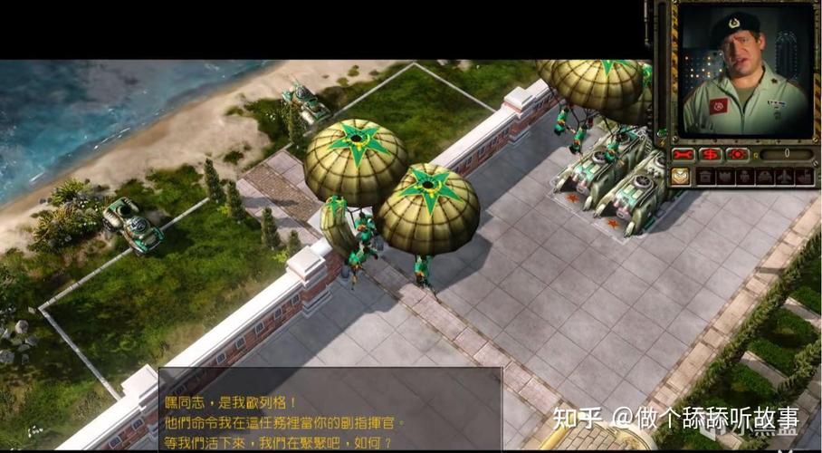 纠结红警2和红警3?深度分析帮你做出选择!