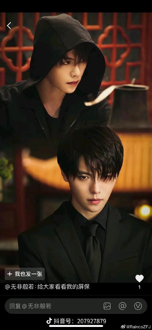 终极笔记第二季回归!你想知道的都在这里,快来看