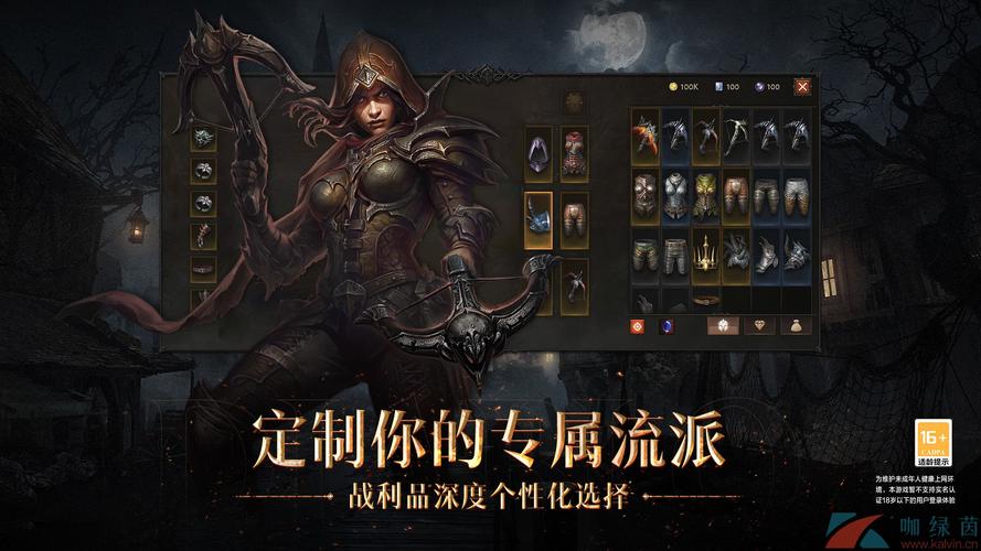 暗黑破坏神3攻略：新手入门少走弯路必看技巧！